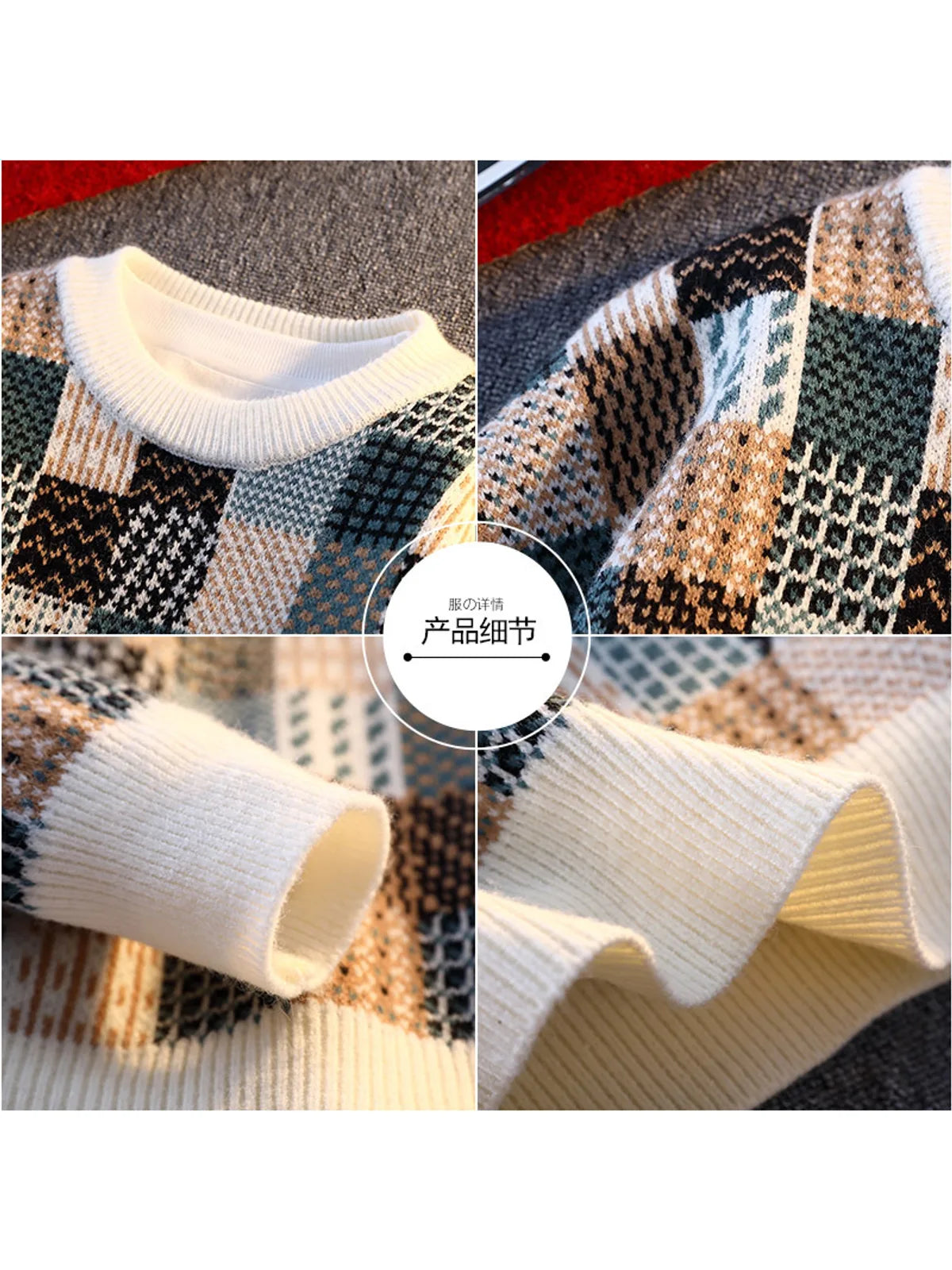 Barnabé Pull à carreaux